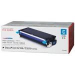 Genuine Fuji Xerox DocuPrint C2100 C3210 Cyan Toner Cartridge CT350486