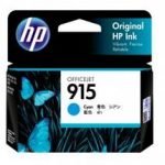 Genuine HP 915 Cyan Ink Cartridge 3YM15AA